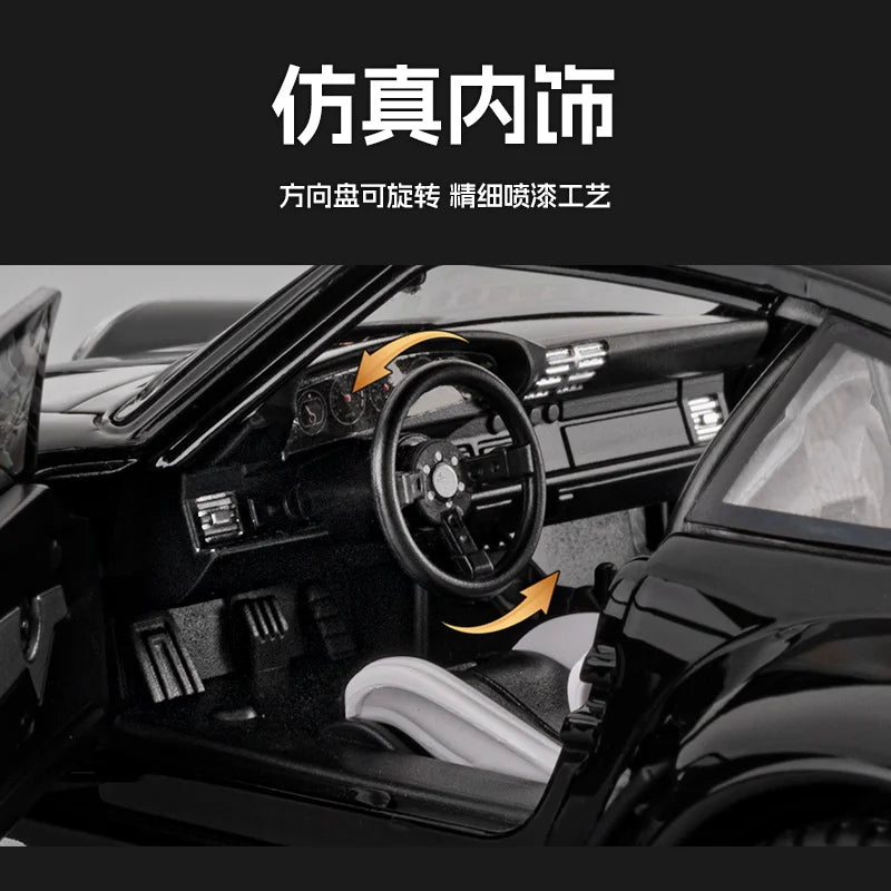 Roomify Widebody Tuner Collectible