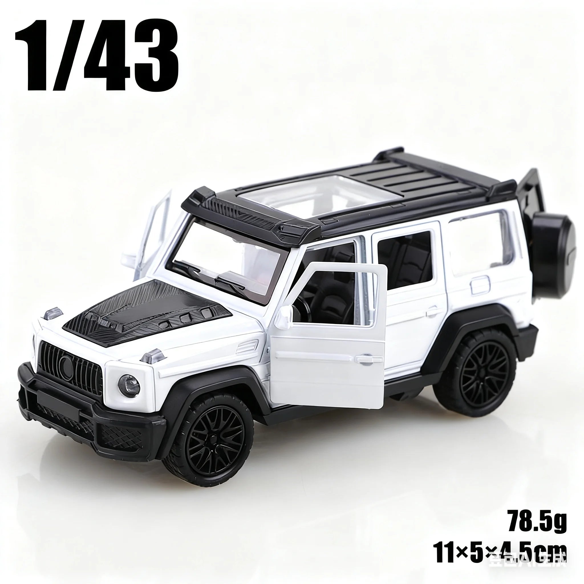 Roomify Boss Vibe SUV Collectible