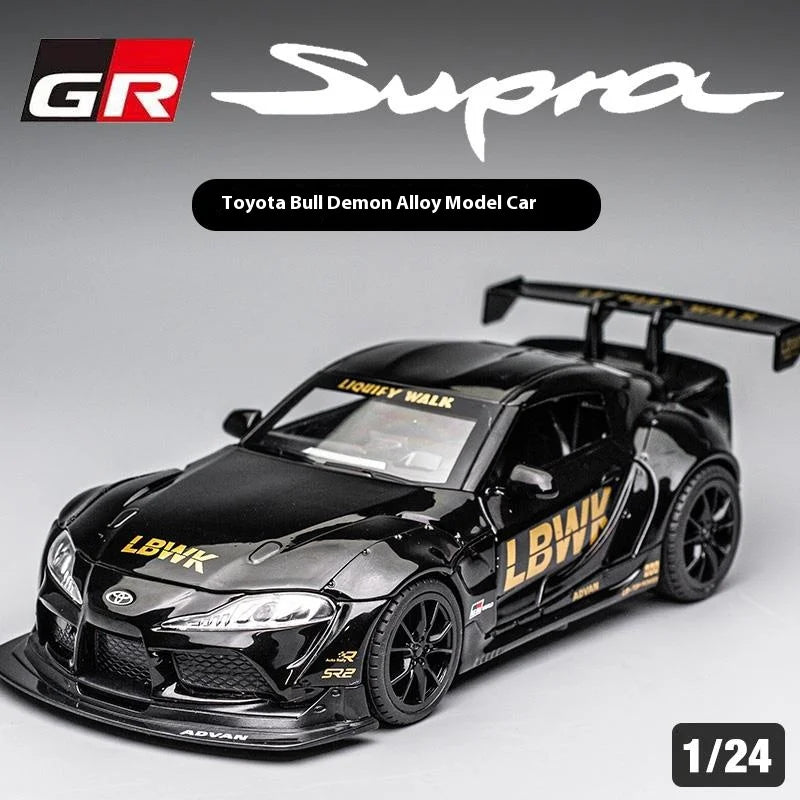 JDM Supra Desk Collectible
