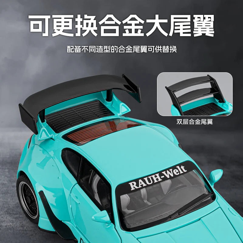 Roomify Widebody Tuner Collectible