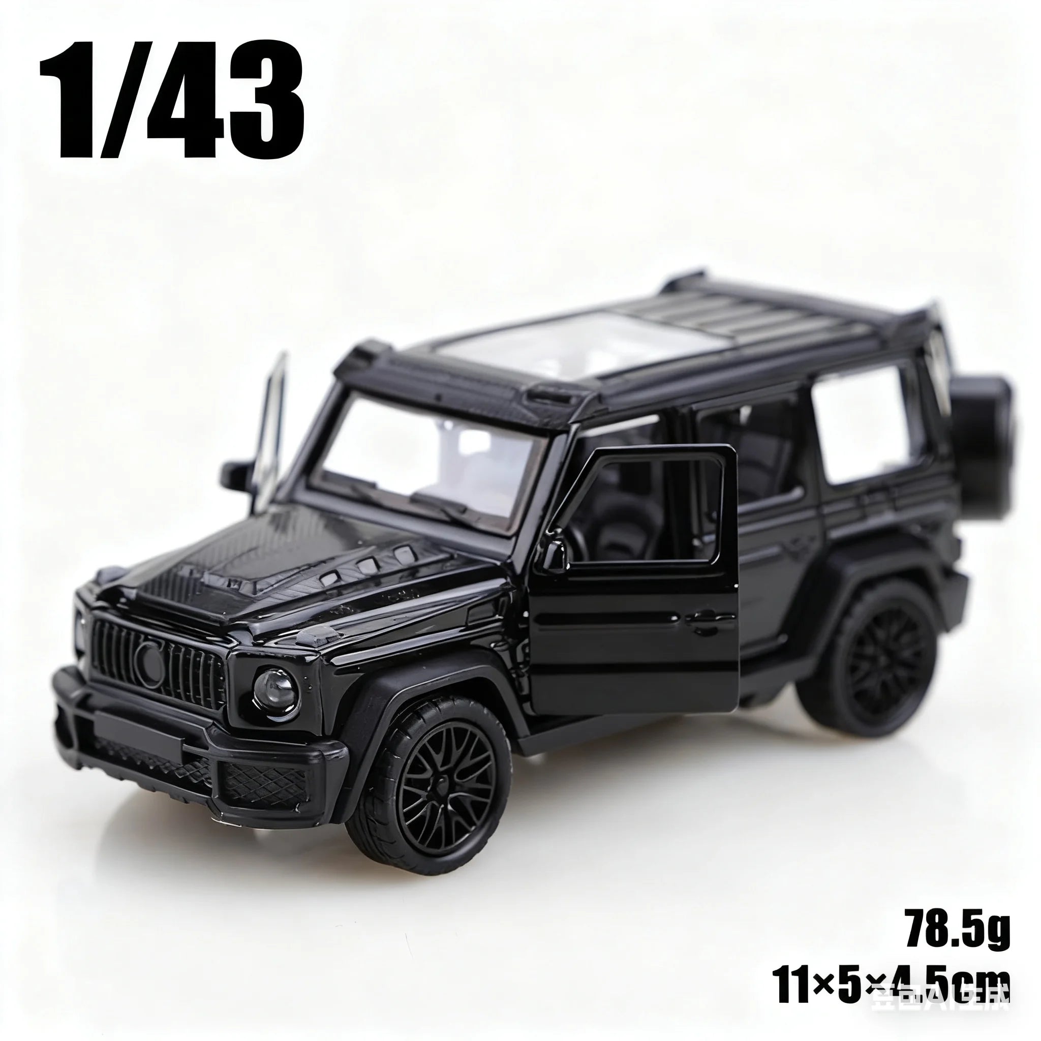 Roomify Boss Vibe SUV Collectible